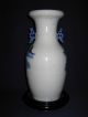 Chinese Antique Cobalt Blue Vase Landscape Design Vases photo 1