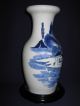 Chinese Antique Cobalt Blue Vase Landscape Design Vases photo 2