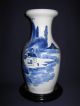 Chinese Antique Cobalt Blue Vase Landscape Design Vases photo 3