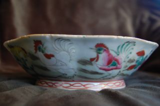 Antique Chinese Bowl 8 1/2 Inches photo