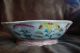 Antique Chinese Bowl 8 1/2 Inches Bowls photo 1