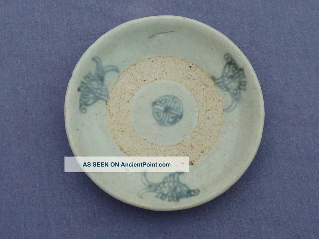 Blue & White Chinese Ming Dynsty Dish Fish & Seal Desgn Plates photo