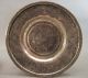 Antique 19thc Etched/cut Silver Persian Islamic Bowl & Plate Pair Middle East photo 3
