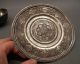 Antique 19thc Etched/cut Silver Persian Islamic Bowl & Plate Pair Middle East photo 5