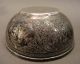 Antique 19thc Etched/cut Silver Persian Islamic Bowl & Plate Pair Middle East photo 6