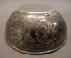 Antique 19thc Etched/cut Silver Persian Islamic Bowl & Plate Pair Middle East photo 8