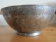 Antique 19th Century Indian Silvered Engraved Bowl India photo 2