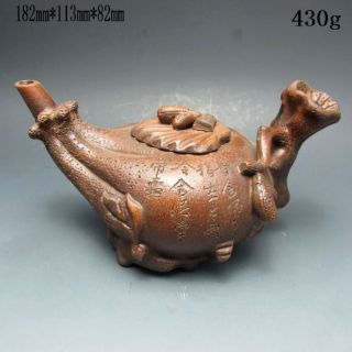 Chinese Zisha / Purple Clay Teapot W Mark Nr/xb2055 photo