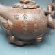 Chinese Zisha / Purple Clay Teapot W Mark Nr/xb2055 Teapots photo 1