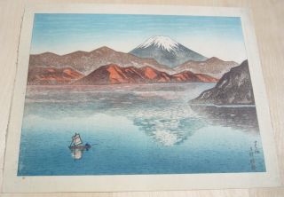 Kazue Yamagishi - 1920s Japanese Woodblock Print photo
