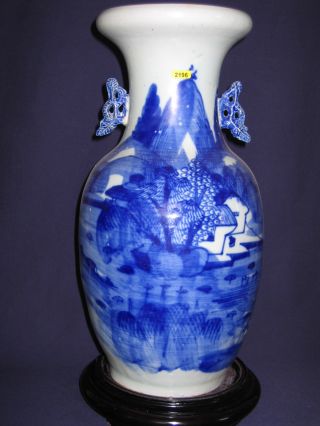 Chinese Antique Cobalt Blue Vase,  Figure Decoration photo