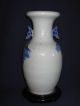 Chinese Antique Cobalt Blue Vase,  Figure Decoration Vases photo 1