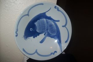 Vintage Cobalt Blue Hand Painted Oriental Coi/carp Fish Bowl photo