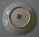 19th Century Antique Chinese Porcelain Export Celadon Plate - P432 Plates photo 3