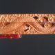 Beautifully Hand Yangzhou Hollow Carved Dragon Mahogany Lucky Sword Nr Swords photo 5