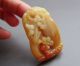 100% Chinese Huanglong Jade Carved Pine Pendant Nr Other photo 1