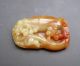 100% Chinese Huanglong Jade Carved Pine Pendant Nr Other photo 3