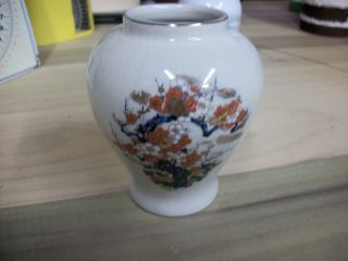 Vintage Handpainted Japanese 4 - 1/2  Vase - Signed - photo