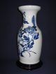 Chinese Antique Cobalt Blue Deco Vase Vases photo 2