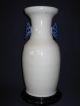 Chinese Antique Cobalt Blue Deco Vase Vases photo 3