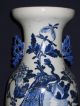 Chinese Antique Cobalt Blue Deco Vase Vases photo 4