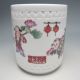 Chinese Hollowed Rose Colorful Porcelain Brush Pot Nr/xy1826 Brush Pots photo 5
