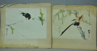 A Pair Of Paintings From Chinese Famous Artist Dexian photo