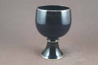 Chinese Monochrome Black Glaze Porcelain Sstem Cup photo