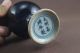 Chinese Monochrome Black Glaze Porcelain Sstem Cup Bowls photo 6