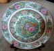 Large Old Chinese Famille Rose Plate With Wood Stand 16 Inches Plates photo 1