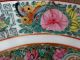 Large Old Chinese Famille Rose Plate With Wood Stand 16 Inches Plates photo 6
