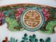 Large Old Chinese Famille Rose Plate With Wood Stand 16 Inches Plates photo 7