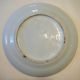 Antique Chinese Export Rose Medallion Plate Dish Plates photo 1