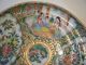 Antique Chinese Export Rose Medallion Plate Dish Plates photo 3
