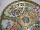 Antique Chinese Export Rose Medallion Plate Dish Plates photo 4