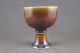 Chinese Ming Monochrome Glaze Porcelain Sstem Cup Bowls photo 1