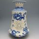 Set 2 Pieces Hollowed Chinese Blue And White Porcelain Big Vase Nr/bg1745 Vases photo 9