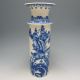 Set 2 Pieces Hollowed Chinese Blue And White Porcelain Big Vase Nr/bg1745 Vases photo 11