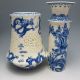 Set 2 Pieces Hollowed Chinese Blue And White Porcelain Big Vase Nr/bg1745 Vases photo 2