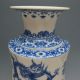 Set 2 Pieces Hollowed Chinese Blue And White Porcelain Big Vase Nr/bg1745 Vases photo 5