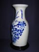 Chinese Antique Cobalt Blue Vase,  Lotus Design Vases photo 2