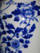 Chinese Antique Cobalt Blue Vase,  Lotus Design Vases photo 8