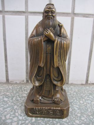 Chinese Bronze Statue - Confucius photo