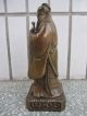 Chinese Bronze Statue - Confucius Incense Burners photo 1