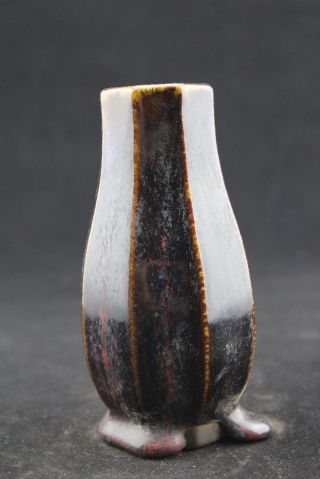 China ' S Pretty Rare Vases photo