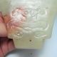 Old Antique Chinese Hetian Jade Statues - - - - Ax Nr Other photo 1