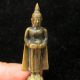 Mini Statue Wednesday ' S Buddha (buddha Hold Arm Bowl) Thai Buddha Wealth Amulet Amulets photo 1