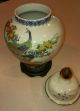 Japanese Porcelain Vintage Vase Vases photo 2
