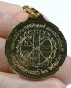 Phra Lp Sod Coin Mixed Gold Year 2527 Be.  1984 Amulet Thailand 5 - 61 Amulets photo 1