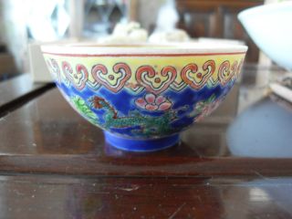 Antique Chinese Porcelain Tea Bowl Decorated With Dragons 19th Century photo